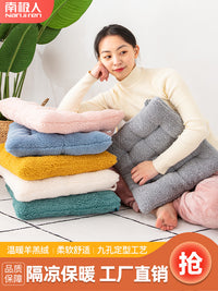 南极人羊羔绒坐垫冬季加厚保暖办公室久坐神器椅子垫家用屁垫椅垫