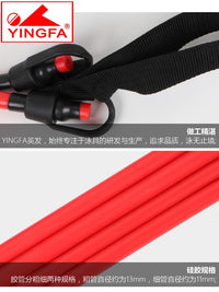 英发 拉力带 硅胶 专业游泳训练牵引绳速力训练器 弹力绳拉力绳