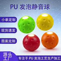 泡沫软球发泡Pickleball练习球74mm匹克球训练室内静音软球