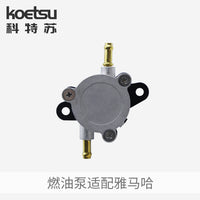 KOETSU Fuel Pump Assembly for Yamaha, Tohatsu, Suzuki Outboard Motors