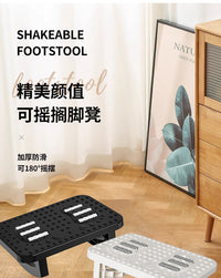 0工厂办公室脚踏板防跷二郎腿神器脚踏搁脚凳脚踏板办公室脚踏板
