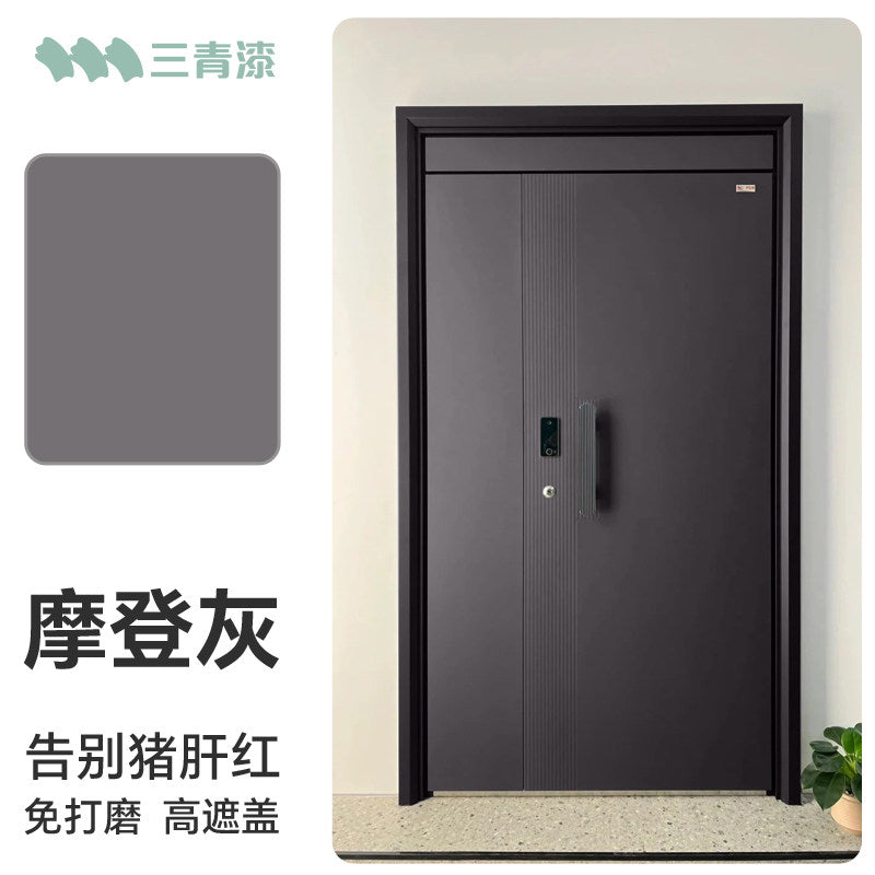 Modern Gray