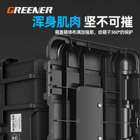 绿林金刚抗摔工具箱手提式工程电工专用重型大容量收纳工具箱