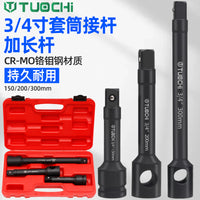 Heavy-Duty 1-Inch Extension Bar and Breaker Bar Set for 3/4-Inch Sockets