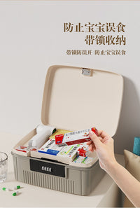 家用卧室衣柜密码收纳箱隐私文件带锁储物多功能整理箱防尘收纳箱