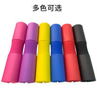批发泡棉杠铃护肩垫举重软包深蹲臀桥臀推海绵垫健身杠铃护肩套管