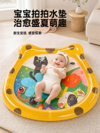 bobbiman拍拍水垫婴儿注水爬爬垫春夏宝宝学爬行神器大号水床玩具