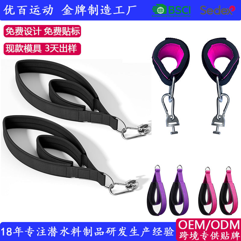 Dual Ring Pilates Strap for Ankle and Wrist