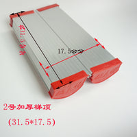 加厚配件铝合金梯板人字梯顶盖双侧梯通用板全套配件 1号标准件宽15.5*长33带胶套铆钉三角加固片 人字梯