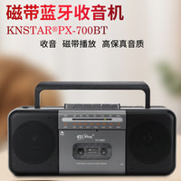 跨境台式蓝牙录音机插卡多波段收录机FM多功能大音量磁带机双声道