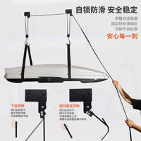 适用车顶帐篷吊具车顶平台升降吊装架滑轮吊皮划艇自行车吊架