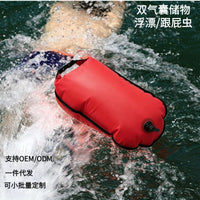 双气囊游泳储物浮漂防水袋大容量28L户外漂流跟屁虫浮标红色TPU材
