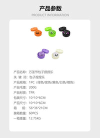 DOWMOO Halloween Steamed Bun Squishy Toy Funny Shape Soft Non-Sticky Slow Rebound Simulation