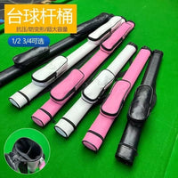 Billiard Cue Tube, Oval, Leather-like PU, for 2/1 Cues, Solid or Two-tone