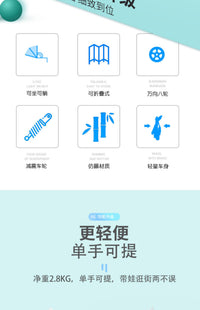 婴儿竹藤推车藤椅可躺夏季折叠轻便仿藤儿童便携仿藤编小孩手推车 可坐可躺折叠款 裸车