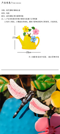 铁艺手工制作蜜蜂/蜻蜓鲜花水壶庭院阳台户外花园装饰品