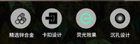 免打孔卫生间门搭扣插销锁粘贴式门闩推拉移房门锁扣门栓防盗门锁