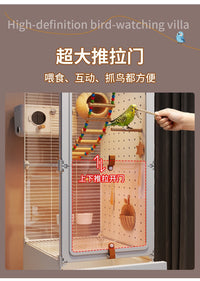 鸟笼鹦鹉笼子大号家用防溅围挡虎皮鹦鹉玄凤小太阳豪华鸟别墅
