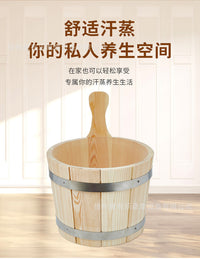 跨境单耳5L汗蒸桑拿桶木桶澡堂家用汗蒸房盛水浇水手提木桶配件