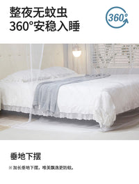 老式蚊帐家用双人床传统农村1.8米大床卧室1.5m绑绳网纱防蚊白色 1.8米宽*2米长*1.8米高 老式白蚊帐【加密款】+蚊帐钩
