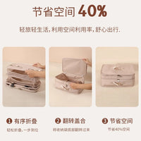 Hanging Travel Clothes Storage Bag, Large Capacity, 600D Oxford Fabric