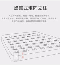 黑鹿户外充气床家用便携充气床垫露营帐篷睡垫2-4人野营气垫床