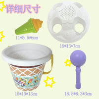 跨境新品 儿童夏季冰淇淋沙滩桶装宝宝趣味过家家玩沙挖沙铲玩具