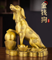 纯黄铜坐地生财狗元宝狗生肖元宝狗金钱狗摆件铜器工艺品