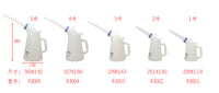 AZ塑胶注油器液体注入器加厚型油壶加油壶带刻度原装正品1L PJ011