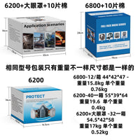 Acid-Alkali Resistant Face Shield with Head Cover, Anti-Corrosion, Anti-Impact, Anti-Splash, Dust Barrier