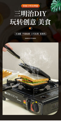 家用燃气烤三明治模具双面煎锅  早餐吐司模具不粘煎锅双面烤盘