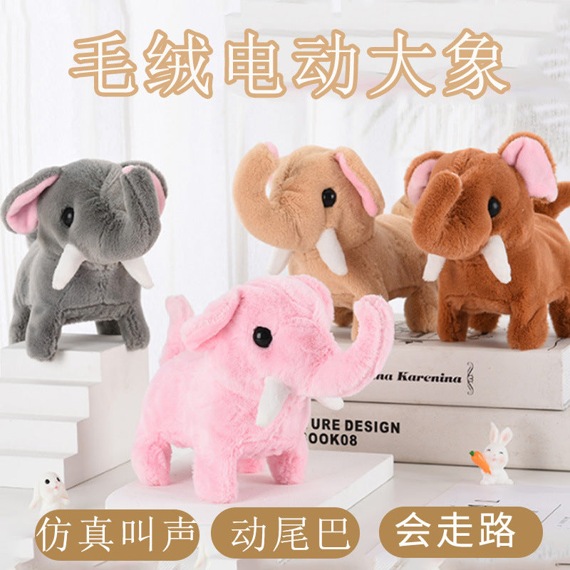 Electric Plush Elephant Toy Walking Talking Moving Head and Tail Children's Toy