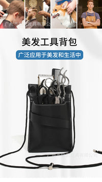 高端发型师斜挎专用腰包美发时尚网红剪发包