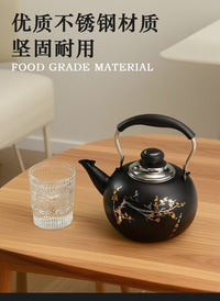 加厚不锈钢黑色古典小茶艺壶家用餐厅饭店泡茶壶带过滤网烧水壶