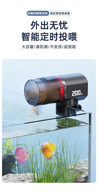 Automatic Fish Feeder for Aquarium, Small, Wireless, Anti-Dispersion, Timed