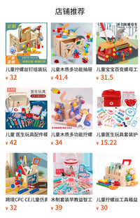 Wooden Tool Bench Toy for Kids, Disassemble and Assemble Nuts and Bolts, Educational
