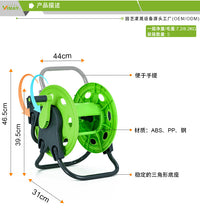 可折叠水管架手提水管车水枪水管收纳架壁挂PVC软管花园卷管器