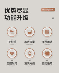 洗衣盆带搓衣板一体大号洗衣服洗内衣内裤盆子家用塑料加厚洗衣板