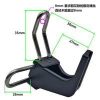 折叠车 E-typ尼龙硬胶 E型勾 前叉挂钩E型扣改装折叠车前叉挂钩