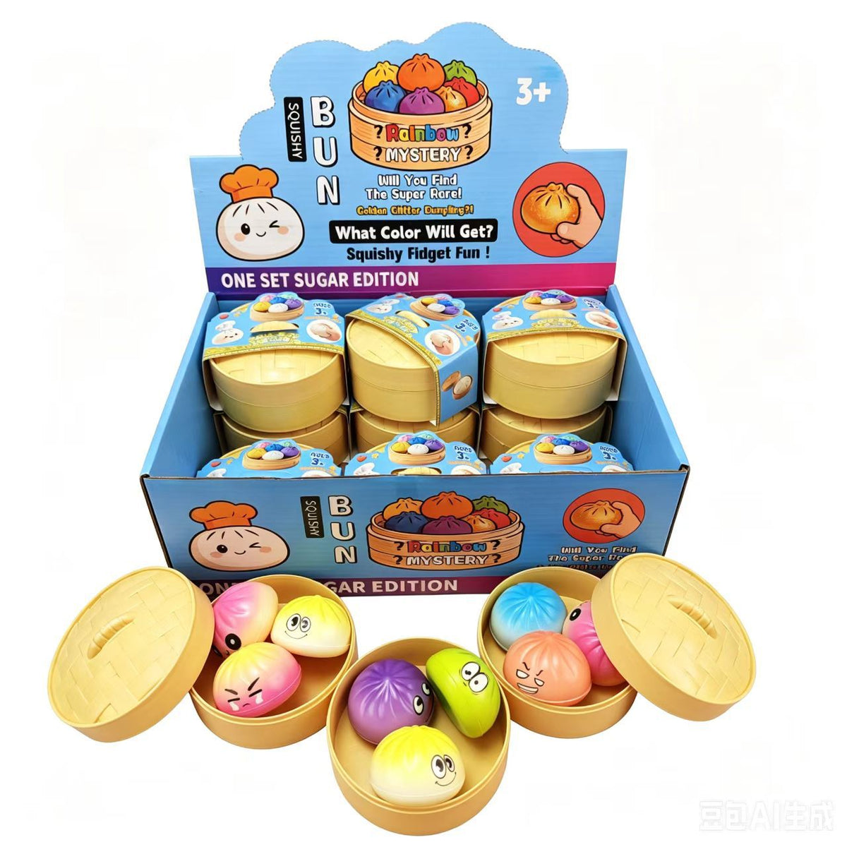 Pu Slow Rebound Bun