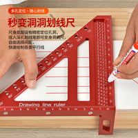 跨境 8.5英寸升级款 45°尺 90°木工画线刻度3D 多功能尺 三角尺