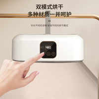 110v伏220v折叠烘干机家用小婴儿烘衣服杀菌旅行便携式干衣机室内