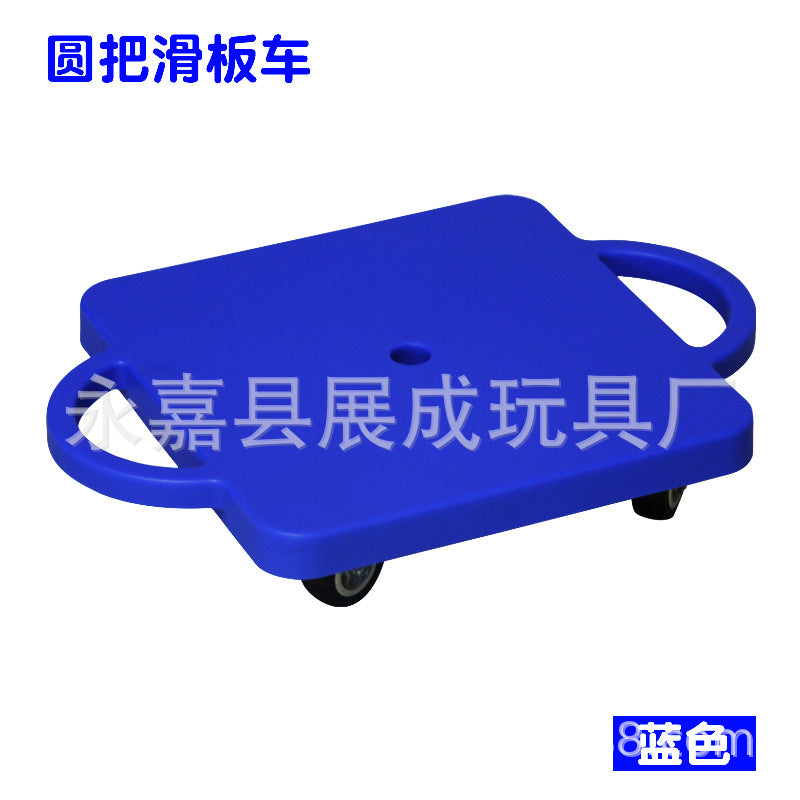 Round Handle Scoot B
