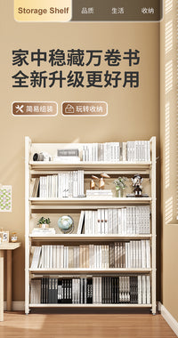 钢制书架落地置物架家用可移动铁艺架子一体靠墙学生书桌收纳整理 奶白【4层60cm】赠挡书板+万向轮/可平放斜放.