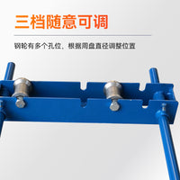 Horizontal Cable Payoff and Take-up Stand with Track Guide