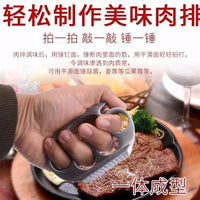 新款铝合金手持敲肉锤碎肉一体式肉锤多功能便携式厨房用具松肉器
