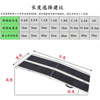 Telescopic Aluminum Wheelchair Ramp Pair