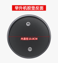 汽车举升机胶垫升降机配件增高脚汽修修车升降台橡胶垫块脚垫元征