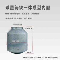 崇博新款柴火炉户外多功能便携式柴火灶农村多功能气化炉