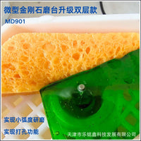Two-Layer Mini Grinding Machine with Automatic Water Supply